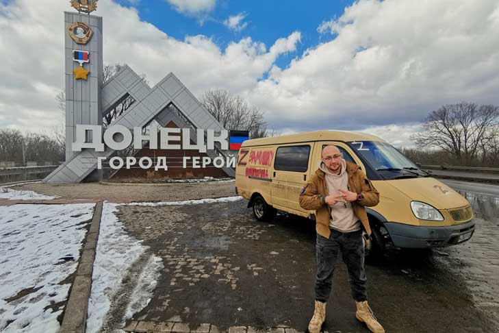 «Все в порядке»: общественник Алексей Носов вышел на связь из Донецка