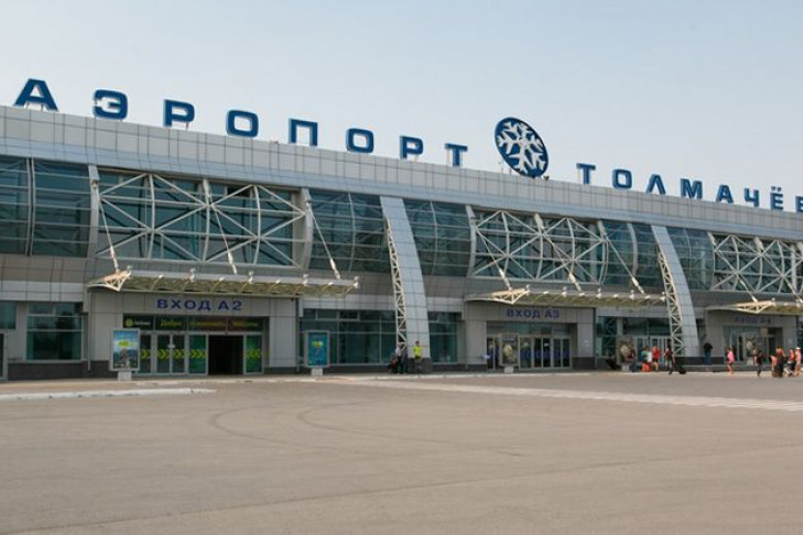 Аэропорту Толмачево требуется ремонт взлетно-посадочных полос