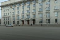 Лидером по количеству нарушений в новосибирской мэрии стал департамент транспорта