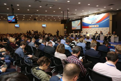 Итоги форума «Транспорт Сибири-2017»