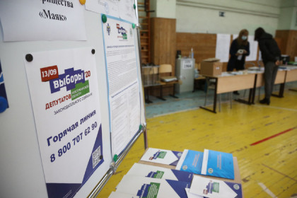 Вадим Дронь: «Выборы проходят в рамках закона»