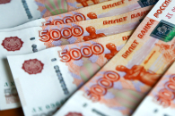 Новосибирская область впервые выпустила народные облигации