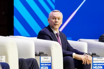 Андрей Травников определил вектор развития новосибирских СМИ на Медиафоруме-2026