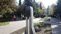 В Новосибирске вновь открыли Монумент «Покорителям атома»