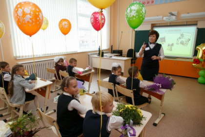 Как школьники Новосибирска будут учиться с 1 сентября
