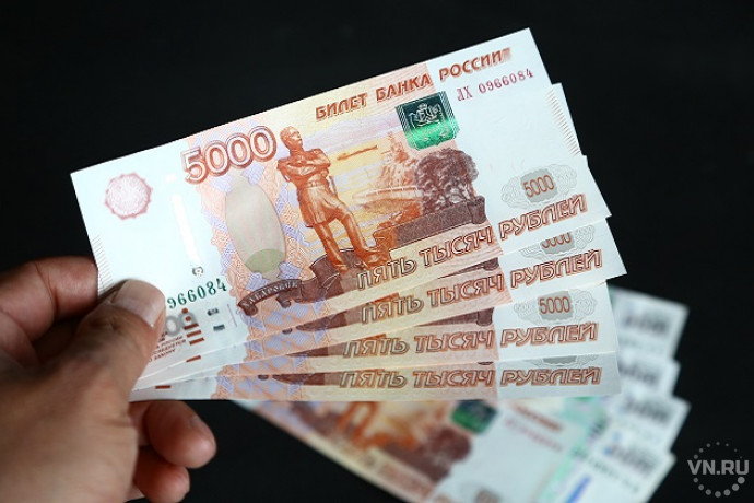 80 миллионов рублей потерял пенсионер, поверив мошенникам