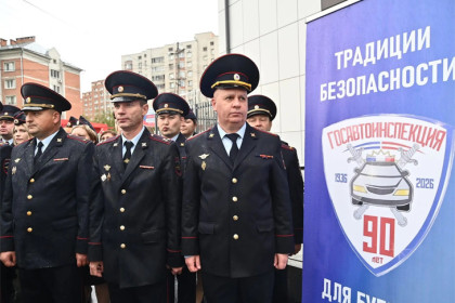 Центр предоставления услуг ГУ МВД открылся в Бердске