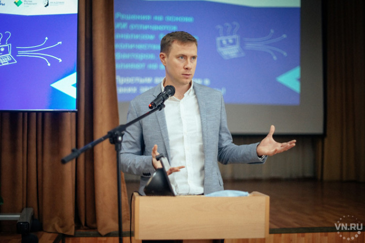 Сбер провел открытый «Урок цифры» в Новосибирске 