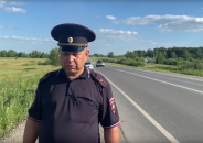 Мотоциклист погиб в ДТП на дороге Барабинск-Куйбышев Новосибирской области