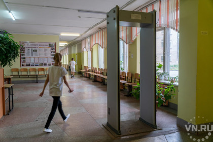 Администрация школы №1 в Новосибирске опровергла факт получения травмы учеником