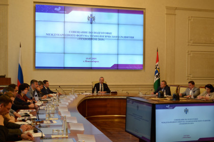 Губернатор Андрей Травников обозначил задачи по подготовке к форуму «Технопром-2019»