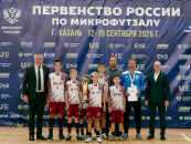 Вписали имя в историю: чемпионом России по микрофутзалу стала команда «Сириус» из Оби