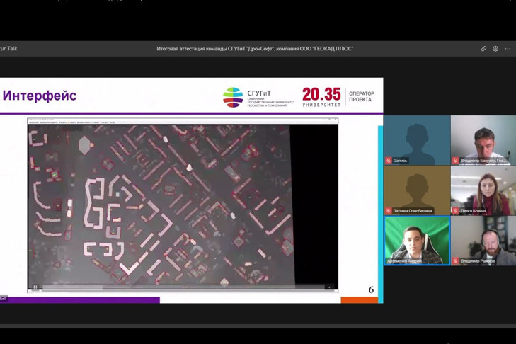 Студенты СГУГиТ создали эффективный софт для 3D-моделирования по заказу промышленного партнера