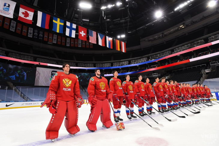 Хоккей МЧМ-2021 Чехия - Россия 28 декабря 2020: во сколько и где смотреть по ТВ