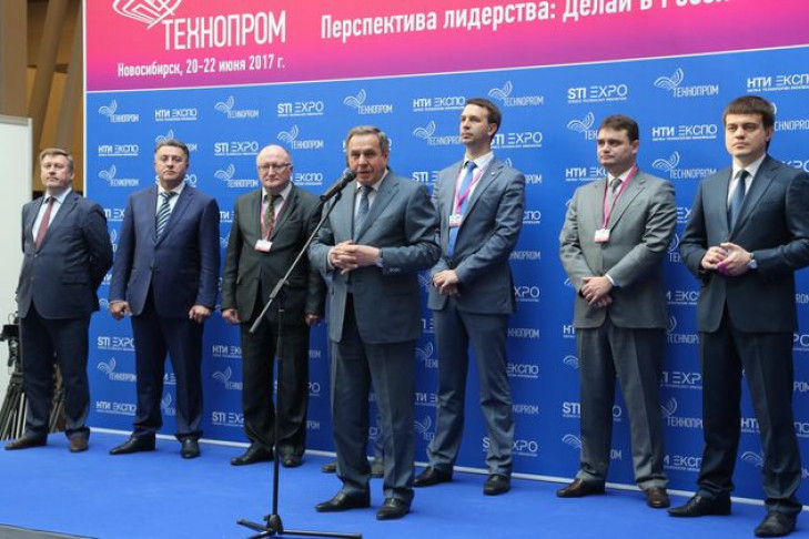 Губернатор Городецкий рассказал о реиндустриализации НСО на форуме «Технопром-2017»
