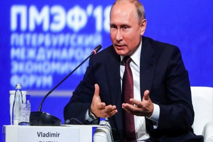 Путин выступит с докладом на заседании ПМЭФ-2023 16 июня: чего ждать от выступления