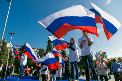  Новосибирская область отмечает День Государственного флага РФ