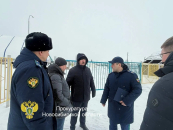 Представления об устранении нарушений федерального законодательства главе муниципального округа вынес прокурор Новосибирской области