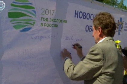 Экологические акции прошли в скверах Новосибирска