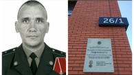 В Новосибирске почтили память погибшего пожарного Владимира Заровного