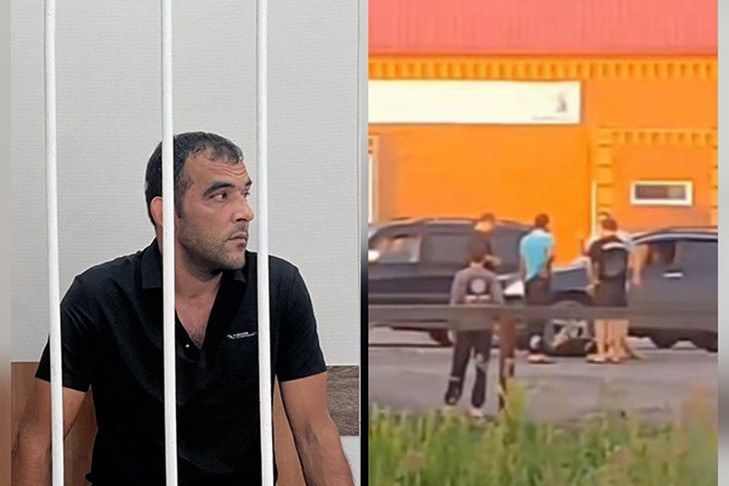 Мигранту Эдику из Тогучина вынесли приговор за сбитого подростка