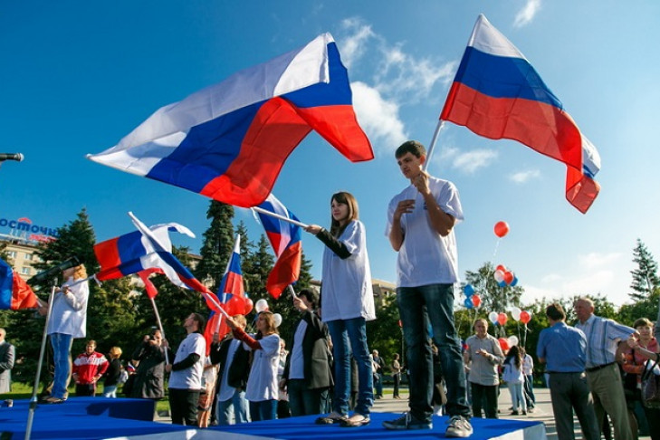 Поздравление с Днём Государственного флага Российской Федерации