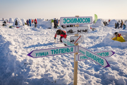 Назван топ-направлений для коротких выездов 1–8 января по бронированиям