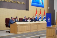 На XLVI конференции Новосибирского регионального отделения «Единой России» определили задачи в рамках ЕДГ – 2026