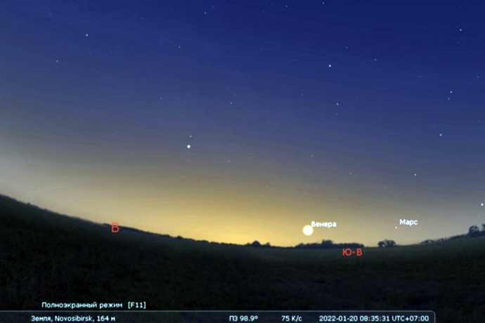 Новосибирцы могут подглядывать за Венерой с 14 января 