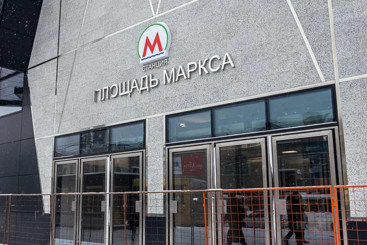Новосибирский метрополитен меняет режим работы входа на станцию «Площадь Маркса»
