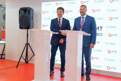 Сбер и «УГМК-Застройщик» договорились о стратегическом сотрудничестве в Шерегеше