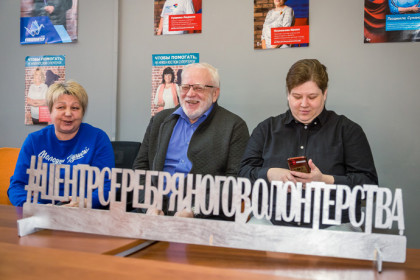 Нельзя пить, курить и морально разлагаться – 600 добровольцев отберут для МЧМ-2023 в Новосибирске