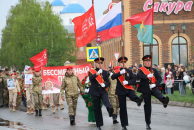 Куйбышевский район празднует День Победы