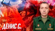 Новосибирец спас танк Т-80 и выполнил боевую задачу в ДНР
