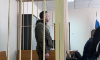 Экс-глава антикоррупционного управления в Новосибирске обжаловал приговор