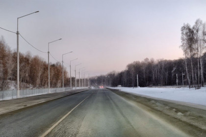 В Новосибирской области сдан в эксплуатацию обновлённый участок дороги к СКИФу