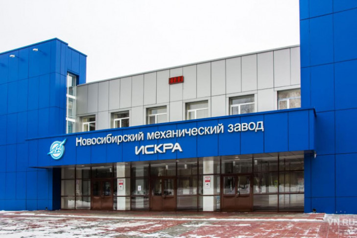 Предприятие «Технодинамики» направило более 65 миллионов рублей на социальные выплаты