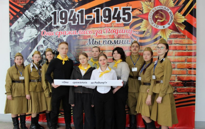 Путешествие в Ленинград выиграли патриоты из восьмой школы Бердска