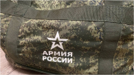 Двое новосибирцев вернулись на родину из плена ВСУ