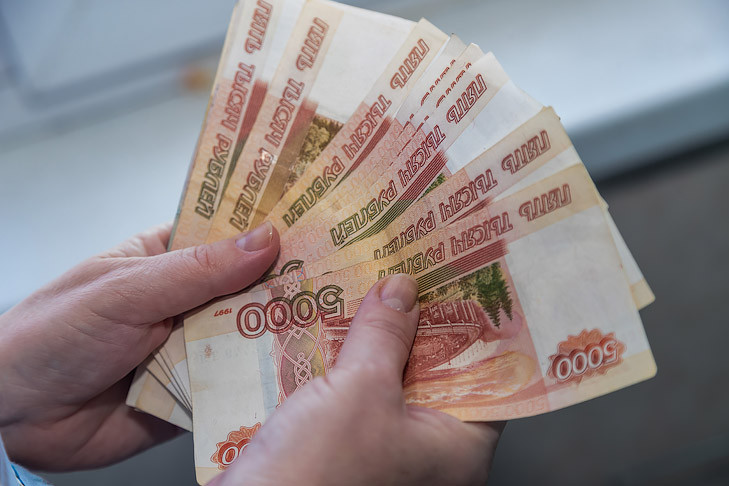 В 3 раза меньше фальшивых купюр стали находить в Новосибирской области
