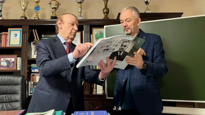 Новосибирский и Абхазский университеты обсудили совместные проекты