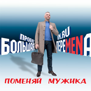 МУЖСКАЯ КРАСОТА В ДЕТАЛЯХ