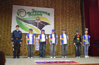 В Здвинске прошёл фестиваль, посвящённый 90-летию Госавтоинспекции