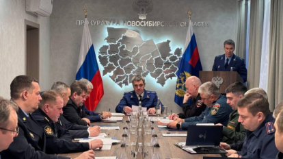 1,2 тысячи жителей Новосибирской области объявили в розыск в 2025 году