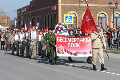 Парад, «Бессмертный полк» и салют: опубликована программа 9 Мая 2025 в Куйбышеве