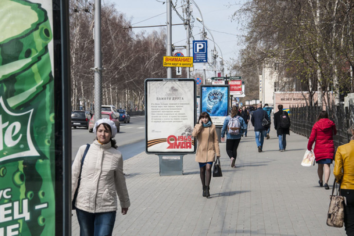 Социальной рекламы ко Дню Победы недостаточно в Новосибирске