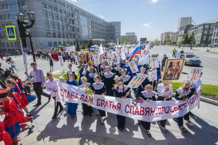«Шествие буквиц» объединило более тысячи юных новосибирцев