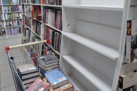 Из новосибирских магазинов после решения суда исчезли книги писателя Бакмана