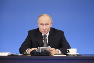 Главные заявления Владимира Путина на ПМЭФ-2026