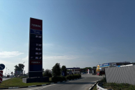 Новосибирцы сообщают о росте цен на топливо